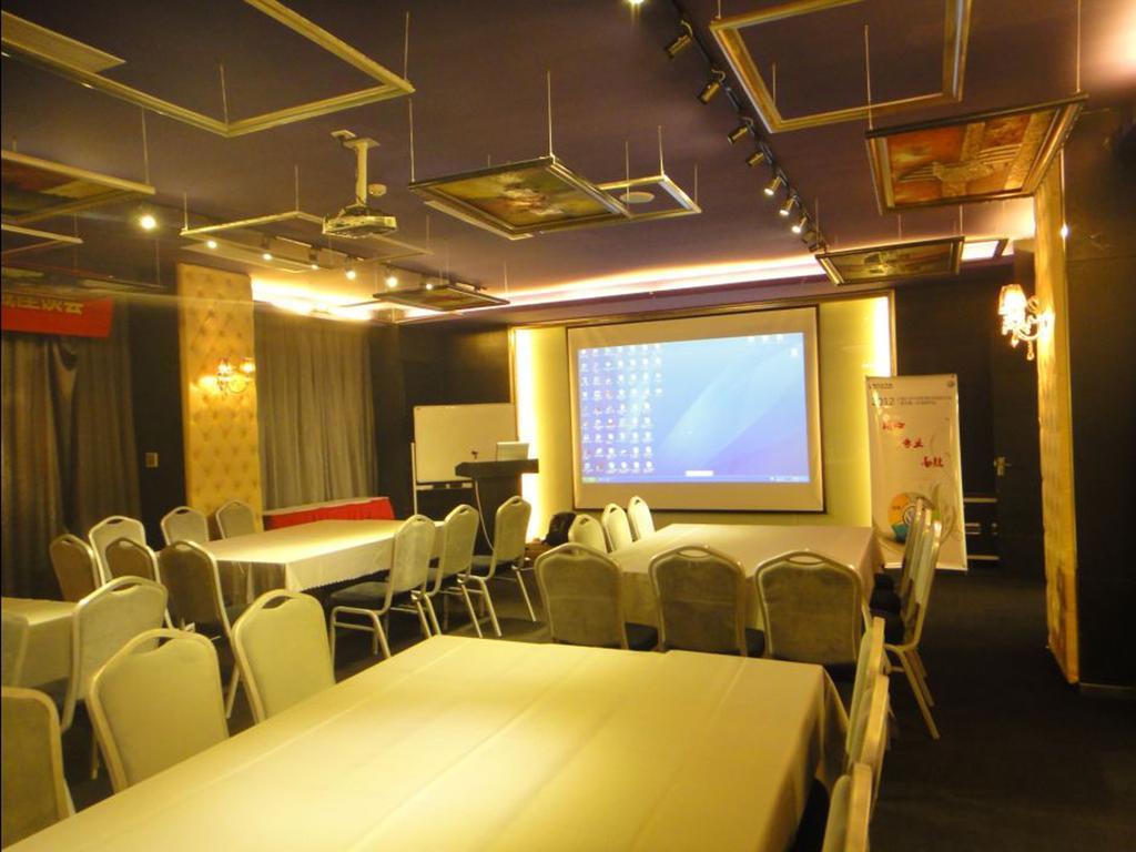 Fx Hotel Guan Qian Suzhou Сучжоу Экстерьер фото